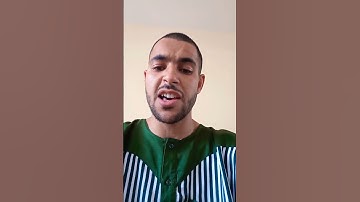 ماتيسر من سورة الشورى  بصوت المقرئ يوسف لغمام