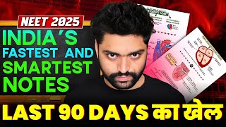 NCERT की लंका लगा देंगे🔥| Smasher 2.0 🚀 | Crash Course | Neet 2025