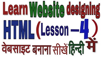 [हिन्दी] HTML Lesson 4 : Change Text Color | Marquee tag | Image insert
