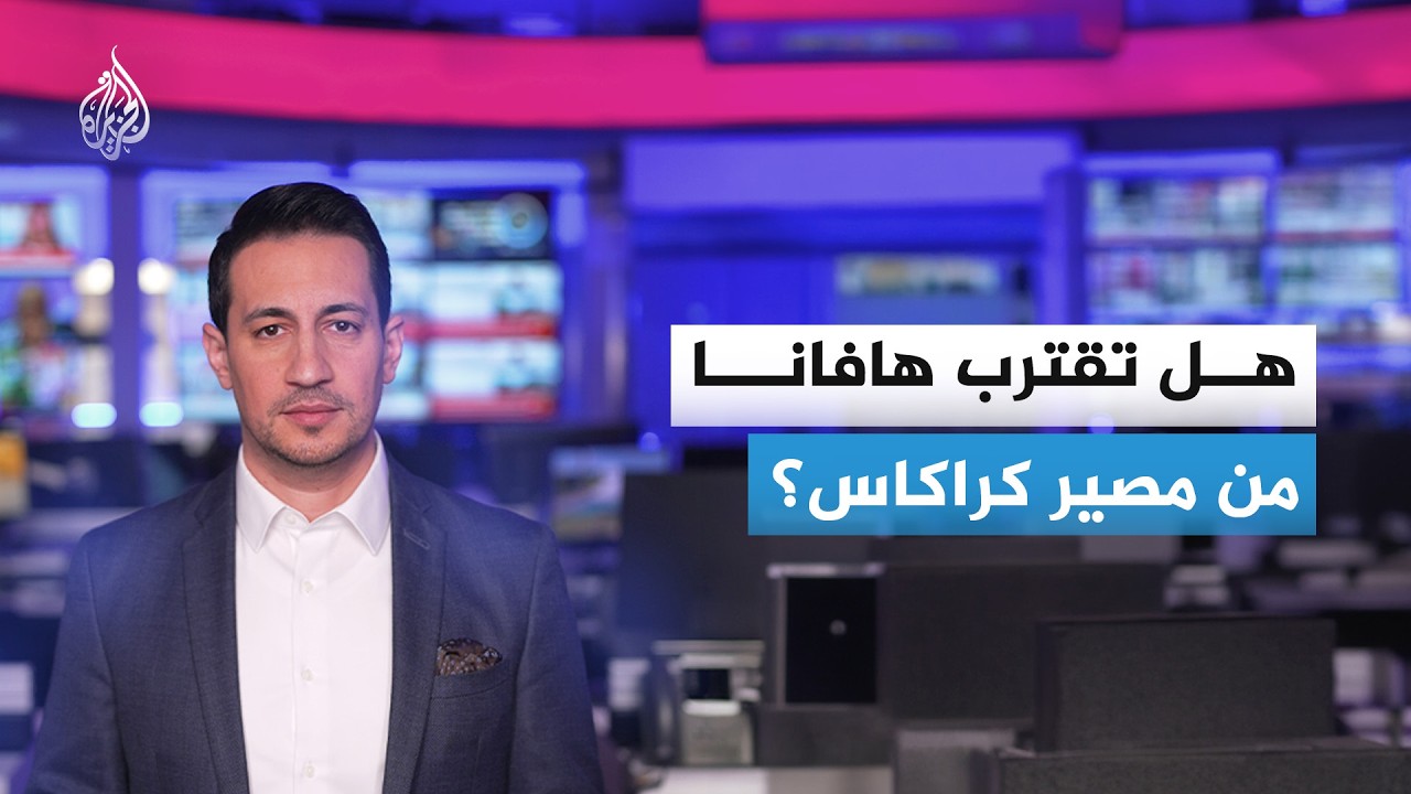 �� ����� ������ �� ���� �����ӿ
 - نشر قبل 15 دقيقة
