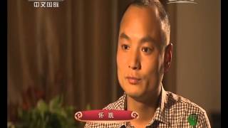 《中华医药》冬令进补:药食同源元气充盈