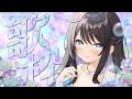 【 歌枠 】金曜定期歌枠！【 #新人Vtuber / Marinaruchan 】Singing , Karaoke