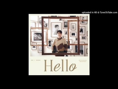 Huh Gak - How did we