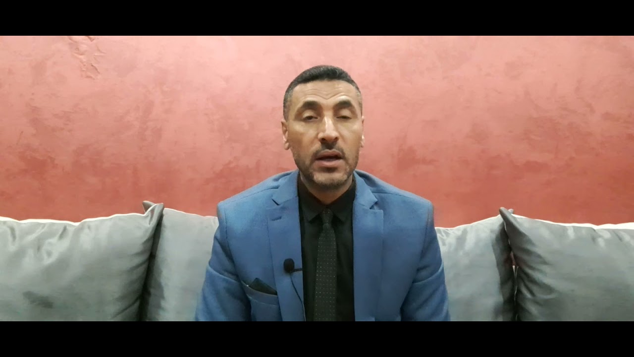 الفصل الثالث