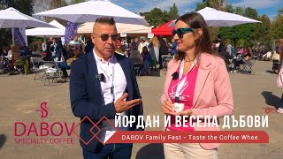 DABOV Family Fest 2025 – Taste the Coffee Whee INTERVIEW 4K  Bluemax Studio