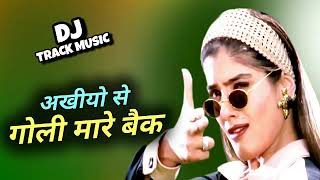 Akhiyon Se Goli Maare Sonu Nigam Dj Gyan Remix 2018