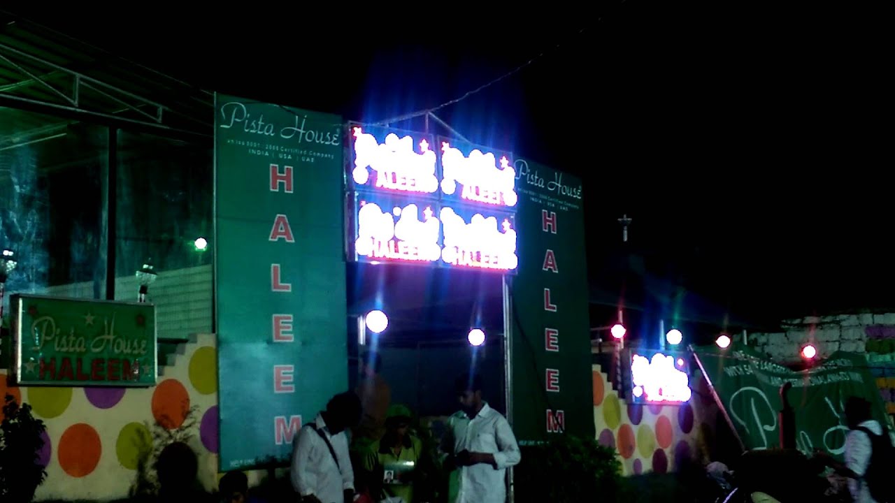 Pista House gachibowli aWsme YouTube