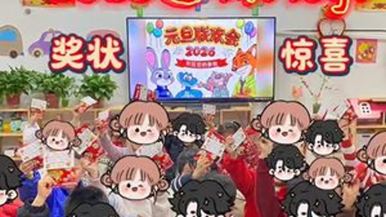 只求 开心 健康 平安 顺利！我和你们☀️ 