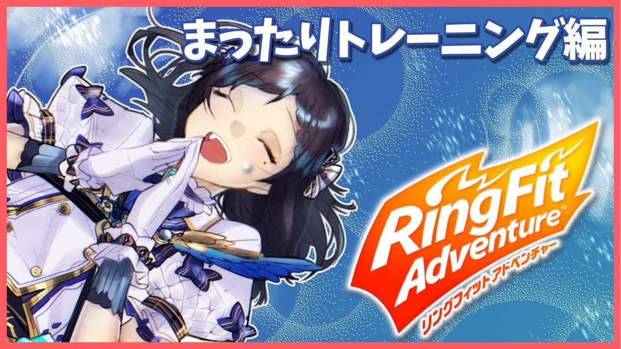 相羽ういはの中の人はアスリート並みの運動神経 前世が紙木絹である5つの理由とは