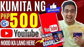 NEW APP: KUMITA NG P500 SA GCASH | MANOOD KA LANG NG 30 SECS NA VIDEO | 100% LEGIT screenshot 1