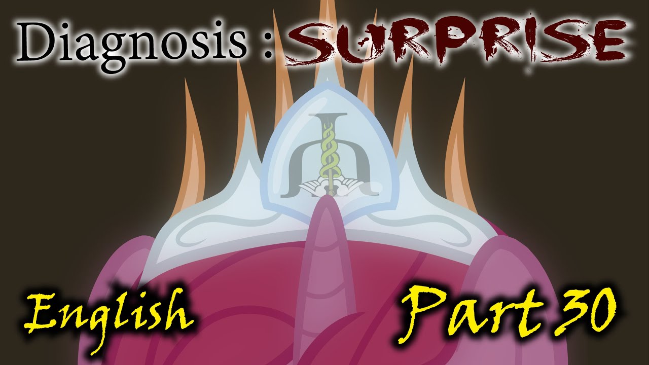 Картинки диагноз сюрприз