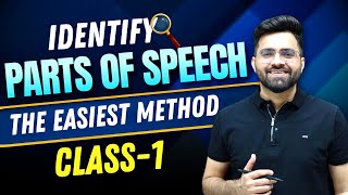 (Set - 1) Parts of Speech with Examples | English Grammar | SSC/BANK/DEFENCE Exams | Tarun Grover