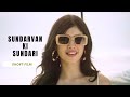 Hindi short film  sundarvan ki sundari i riva arora