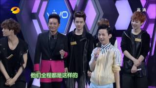 [130706] EXO - Happy Camp (Part 4/4)