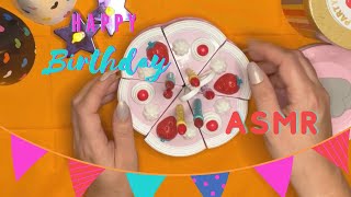 [ASMR] Birthday Fun | Tapping | Stickers | No Talking screenshot 4