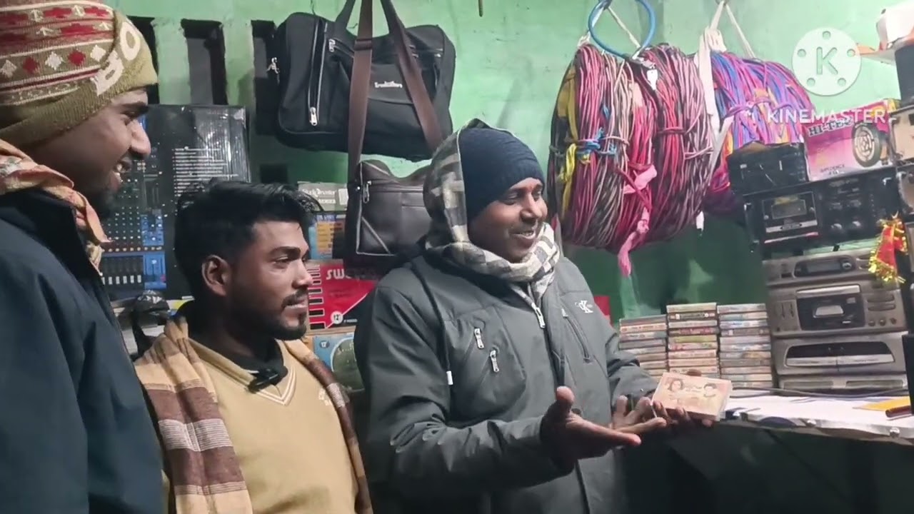 पुराने सिस्टम को देखने पहुंचे हमारे कुछ साथी लोग ll purane sistam ko dekhne pahuche hamare Kuchsathi