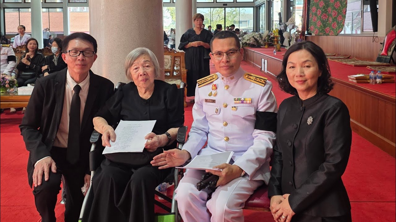 พิธีพระราชทานเพลิงศพ คุณพ่อวินัย สุจริต อายุ 100 ปี อดีต ผอ.รร.วัดดอนหวาย ณ วัดทรงคนอง จ.นครปฐม