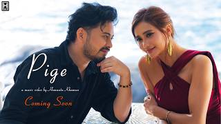 Pige Soma & Suraj Boinaocha & Pushparani Official Teaser Release 2026