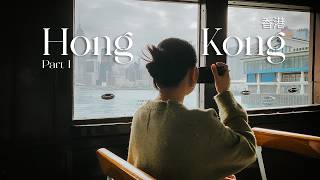 CHRISTMAS IN HONG KONG, Michelin Spots, Twemco, Cafes, Ferry, TST, Central, and more