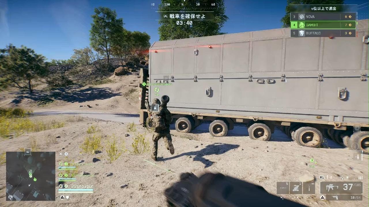 Battlefield 6　復帰