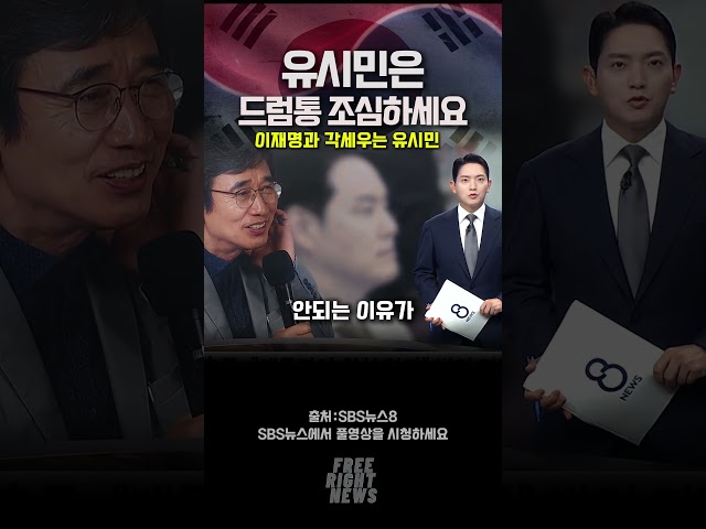 이사람 조심해야겠네 ㅋㅋㅋ