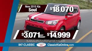 Classic Kia Jan YouTube Commercial