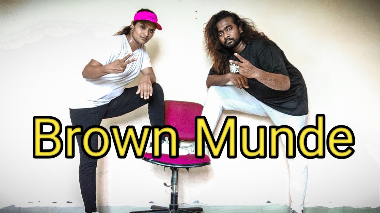 BROWN MUNDE || Dance Cover By Remo & Manisha Pradhan