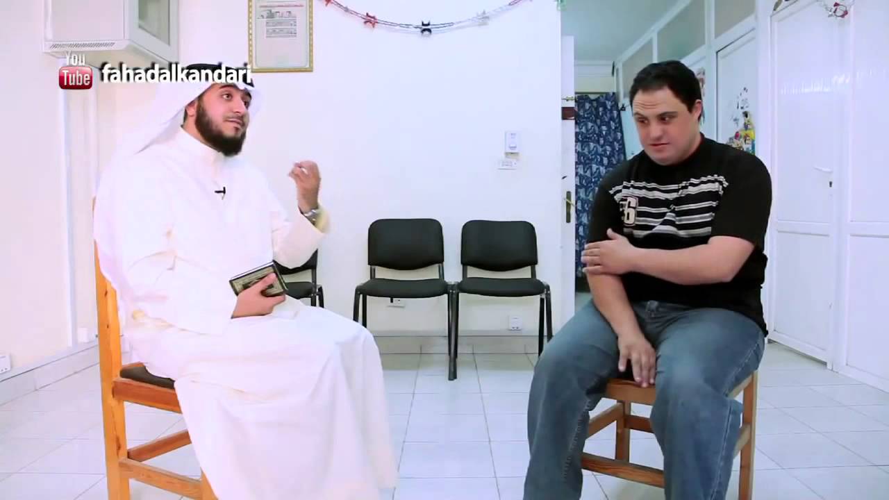 حافظ لكتاب الله (من ذوي متلازمة داون)
