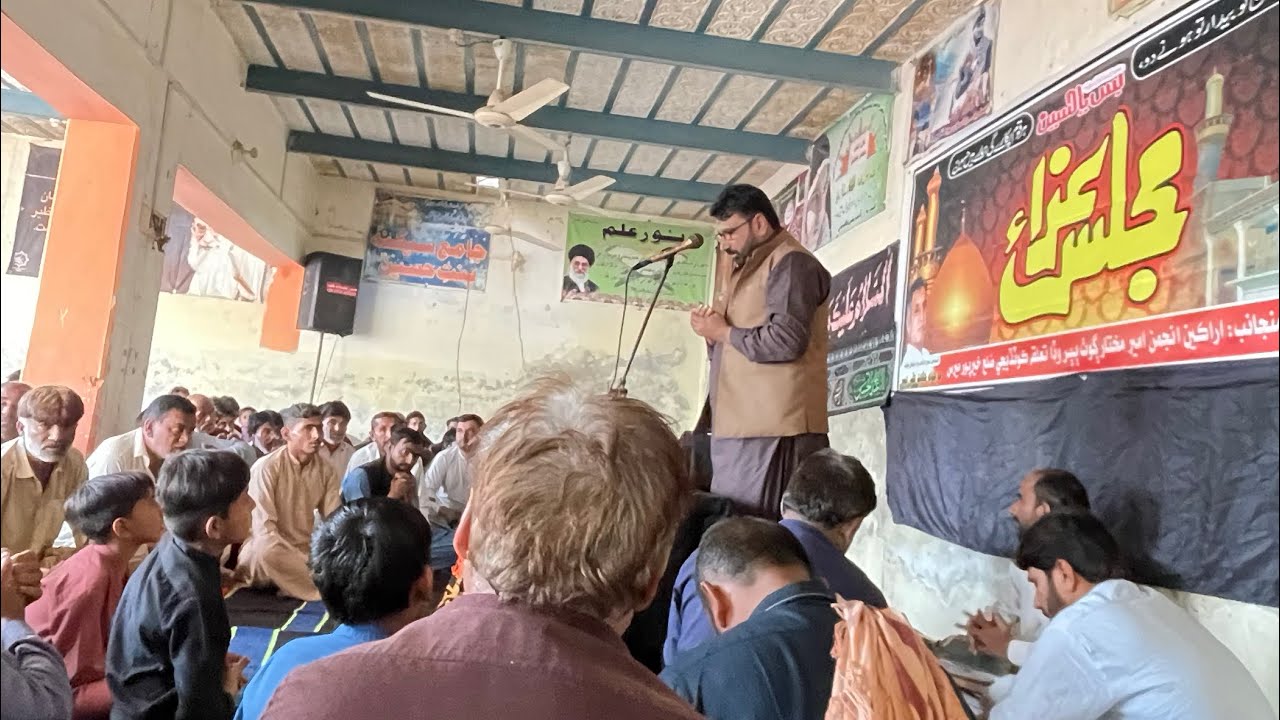 فرمان مصطفی دا Zakir Syed Raza Abbas Shah Majlis At Goth Babar Wada