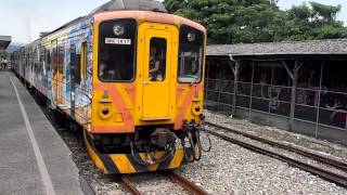 20120805 DR1000型出濁水站