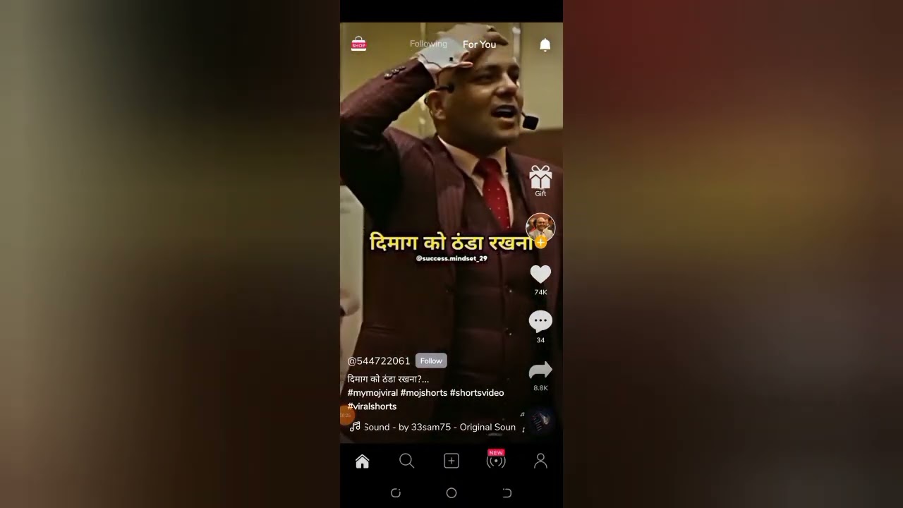 Moj app me shopping kaise kare, how to shop in Moj app