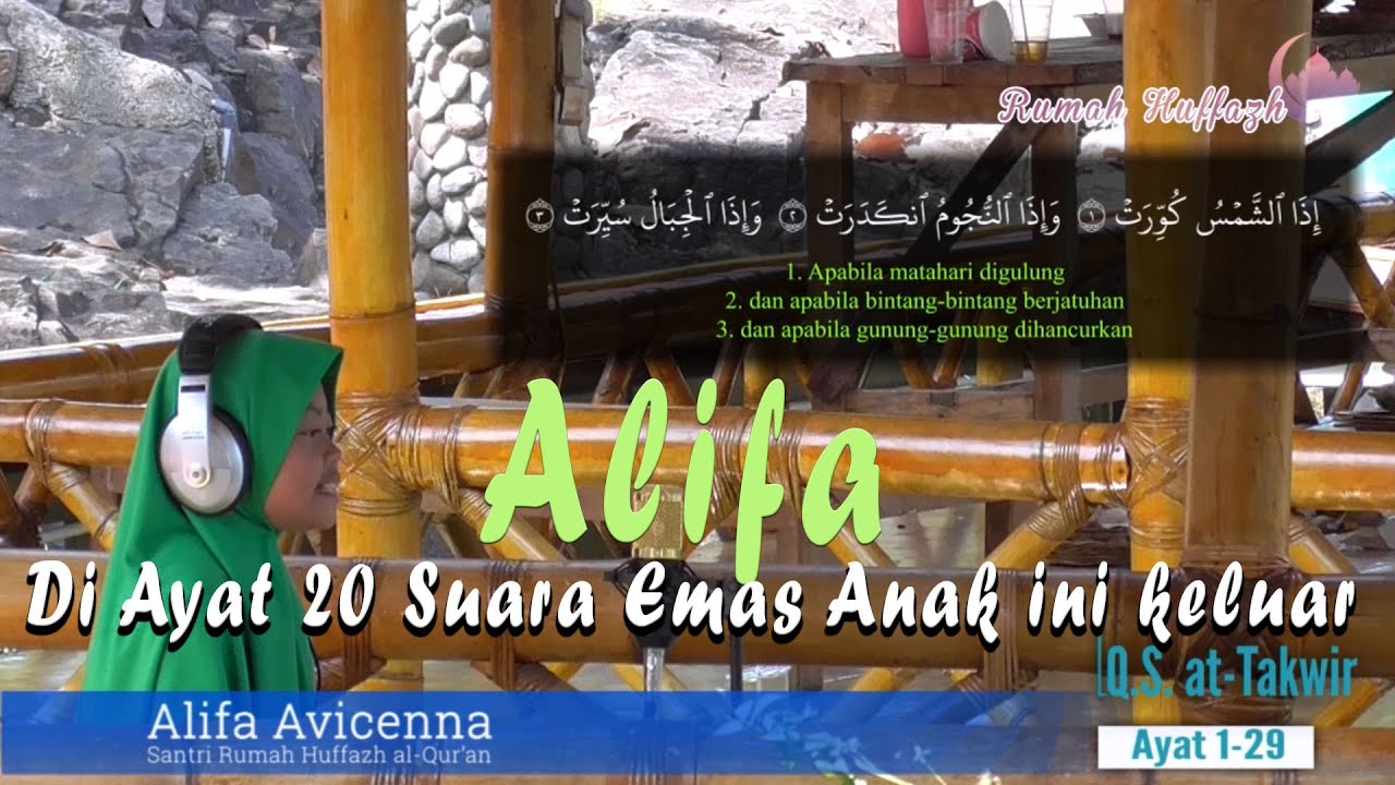 Di Ayat 20 Surat at-Takwir Suara Emasnya Keluar | Alifa Avicenna 