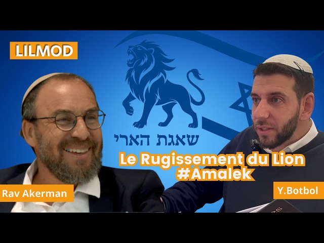 Rav Akerman - le Roi Saul manifeste a Kaplan ! Pourim - Iran