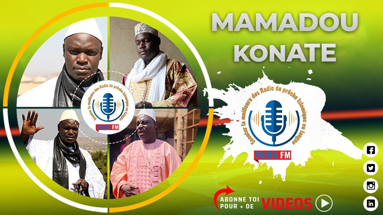 OUSTAZ MAMADOU KONATE LAYLATUL QADR 2021