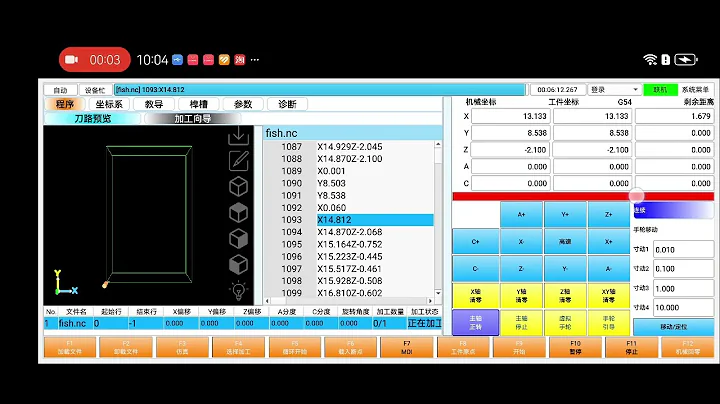A software that can be operated, supports 18 machine tool structures, RTCP (5-axis and 6-axis)