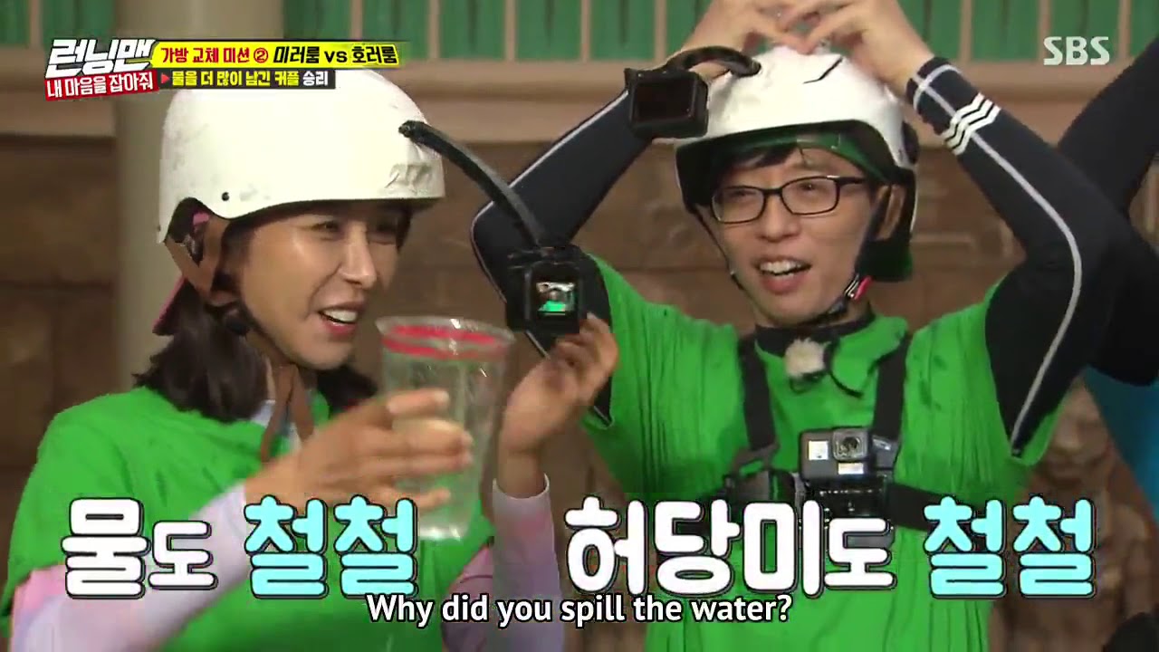 download drakorindo runningman episode 409 sub indi download drakorindo runningman episode 409 sub indi