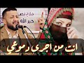 مجموعة من الاغاني التراثية التي لها طابع خاص في قلوبنا غلطتك غلطه فضيعه حمود السمه روعه