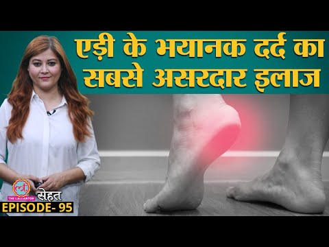 वीडियो: क्या माइल्ड्रेड हबल वापस लौटेंगे?