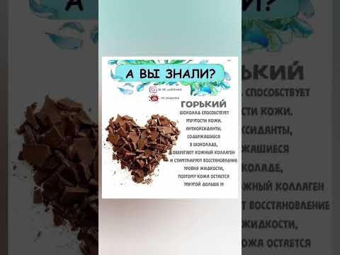 27 марта 2024