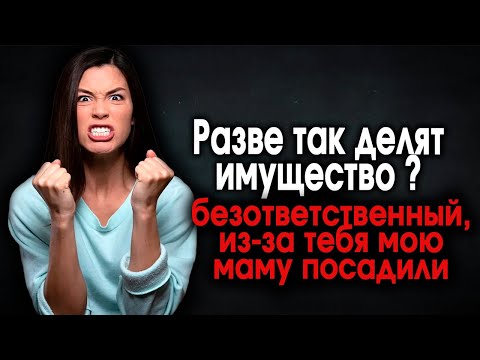 559. Полный провал РСПхи в суде