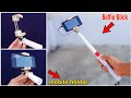 How to Make Mobile Mount for Tripod || How to Make Mobile Holder || Selfie stick