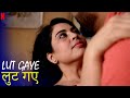 Lut Gaye | New Hindi Short Movie