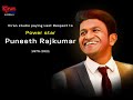 MAKING OF "DODDAMANE HUDUGA"
