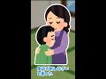 【2ch感動コピペ】母のアルバム【2chショート】#short