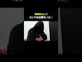ルンバの企画モノA◯【時間停止】