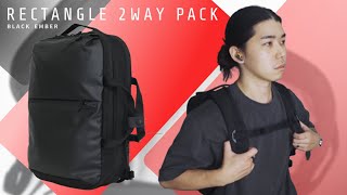 BLACK EMBER RECTANGLE 2WAY PACK / Pursued Comfort and Silhouette