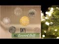 3D Ornament Ball | Cricut Design Space | Christmas | Gift Idea 3D Ornament Ball | Cricut Design Space | Christmas | Gift Idea