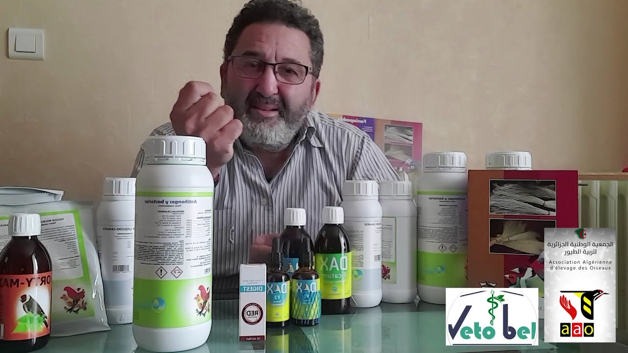 مضاد للفطريات ، مضاد للبكتيريا ،الإشارة والاستخدام والسعر