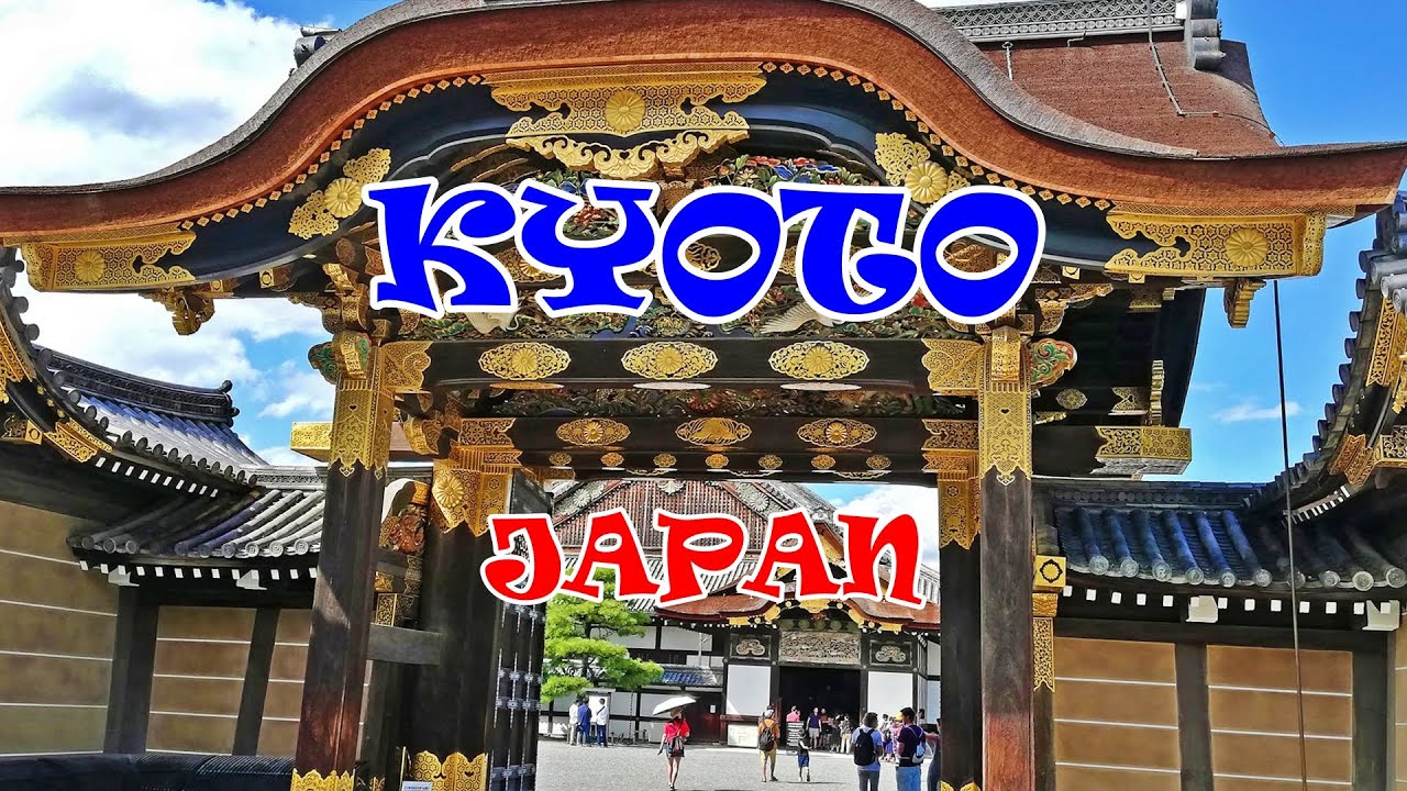 Сад Императорского дворца - Сад Императорского дворца Нидзё, Киото, Япония, эпизод 9 - видеоблог ...