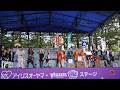 誉賞表彰式 📍仙台・青葉まつり (西公園会場) 2026-05-17T16:20